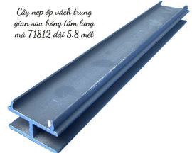 CÂY NẸP NHÔM MÃ LUX-T1812 ỐP TRUNG GIAN LƯNG